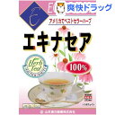 山本漢方 エキナセア 100%(3g*10包)