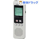 AudioComm デジタルICレコーダー 4GB ICR-U124N(1台)【OHM】