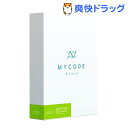 MYCODE(マイコード) 遺伝子検査キット ディスカバリー(1セット)