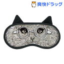 ラドンナ アクアジェリー キャットアイピロー ブラック RX27-AQ-BK(1個)【ラドンナ】