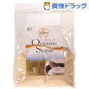 オーガニックシュガー(800g)
