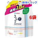 さらさ洗剤 つめかえ用 超特大サイズ(1.35kg*6コセット)【さらさ】