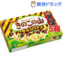 【企画品】【企画品】きのこの山 チョコバナナ味(66g*5コセット)【きのこの山/たけのこの里】