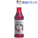 モナン ストロベリー・シロップ(250mL)【モナン】