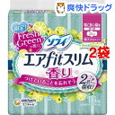 ソフィ エアフィットスリム フレッシュグリーンの香り 昼用羽...