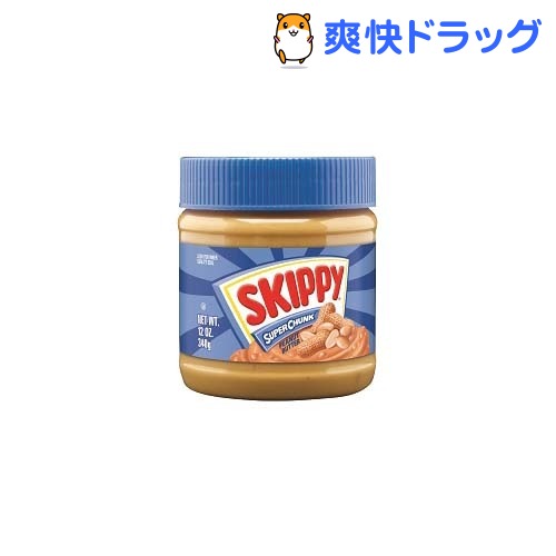 スキッピー スーパーチャンク(340g)【スキッピー】