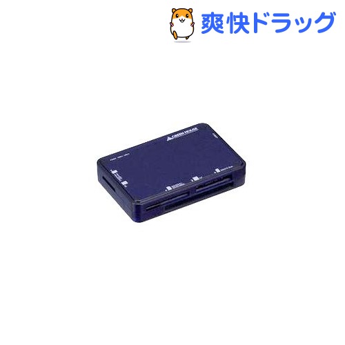 グリーンハウス USB3.0 カードリーダ／ライタ 49メディア ブルー GH-CRXC49U3B(1台)【グリーンハウス(GREEN HOUSE)】
