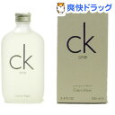 カルバンクライン CK-ONE(シーケーワン)(100mL)【Calvin Klein(カルバンクライン)】[香水 フレグランス]