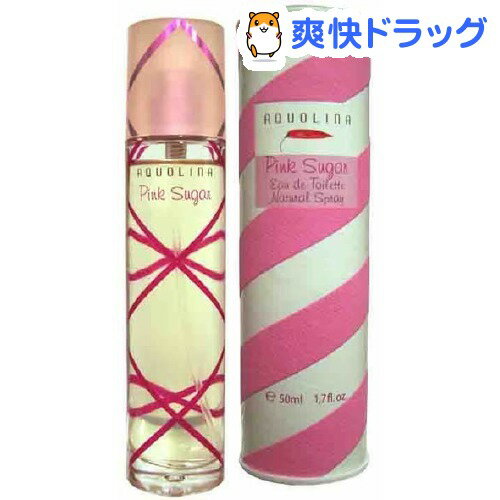 アクオリナ ピンクシュガー(50mL)【アクオリナ】[香水 フレグランス]