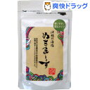 沖縄の海塩 ぬちまーす 顆粒(111g)【ぬちまーす】