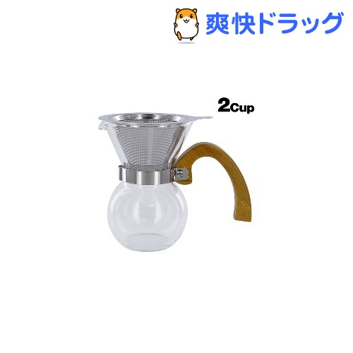 バンブーコーヒーサーバー 250mL(1コ入)[キッチン用品]【送料無料】...:soukai:10550678