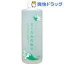 ちのしお どくだみ化粧水(500mL)