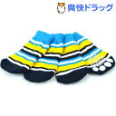 シーボアー ペットソックス4足セット ボーダー ブルー XLサイズ(1セット)【シーボアー(xiboer)】