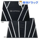 シックスパッド シェイプスーツ EX LLサイズ(1枚入)【シックスパッド(SIXPAD)】【送料無料】