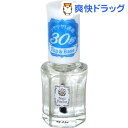 ネイルパーラー トップ&ベース(5mL)...