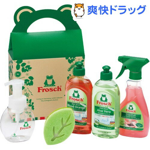 【在庫限り】フロッシュ ギフト ボックス(1セット)【フロッシュ(frosch)】