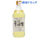創健社 国内産 菜種油(国産なたね油)(450g)【創健社】