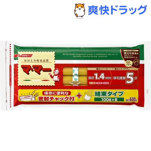 マ・マー チャック付結束スパ 1.4mm(600g)【マ・マー】[パスタ]マ・マー チャック付結束スパ 1.4mm / マ・マー / パスタ★税込1980円以上で送料無料★