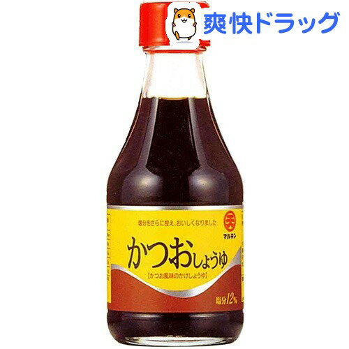 マルテン かつお醤油(200mL)マルテン かつお醤油★税込1980円以上で送料無料★