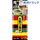 永谷園 お茶づけ海苔(8袋*2コ入)