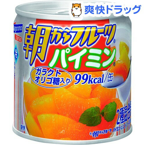 朝からフルーツ パイミン(190g)【朝からフルーツ】[缶詰]