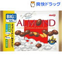 ¥¢¡¼¥â¥ó¥É¥Á¥ç¥³¥ì¡¼¥È ¥Ó¥Ã¥°¥Ñ¥Ã¥¯(184g)