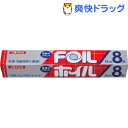 三菱ホイル 25cm*8m(1コ入)