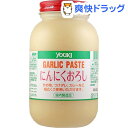 ユウキ にんにくおろし(1kg)