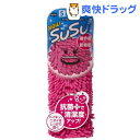 スウスウ バスマット ロール 抗菌 35*50 トロピカルピ...