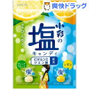 ¾®ºÌ ±ö¥¥ã¥ó¥Ç¥£ ¥ì¥â¥ó¡õ¥°¥ì¡¼¥×¥Õ¥ë¡¼¥Ä(84g)
