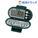 タニタ 歩行距離・時間付き歩数計 グリーン FB-726-G...