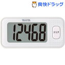 タニタ 3Dセンサー搭載 歩数計 ホワイト FB-740-W...