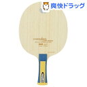 バタフライ インナーシールド レイヤー ZLF フレア 36691(1本入)【バタフライ】【送料