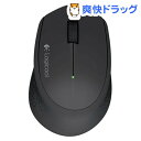 ロジクール ワイヤレスマウス m280 M280BK(1コ入)