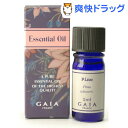 ガイア エッセンシャルオイル パイン(5mL)【ガイア(GAIA)】[アロマオイル]