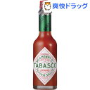 タバスコ ペッパーソース(60mL)【タバスコ】