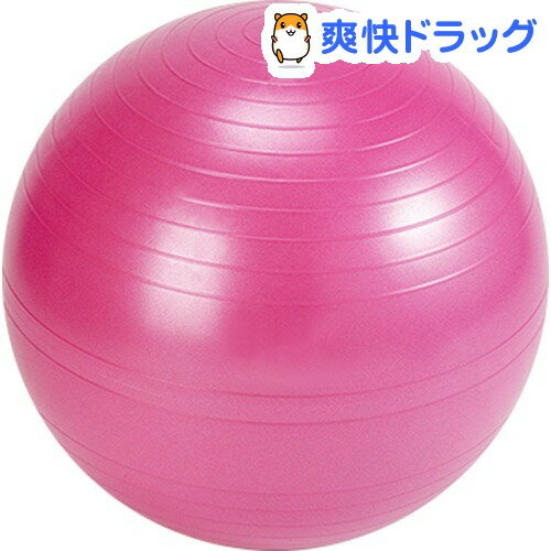 アルインコ エクササイズボール 55cm ピンク WB124P(1コ入)【アルインコ(ALINCO)】