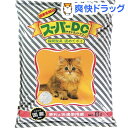 猫砂　ニュー スーパーDC(8L)[猫砂 ねこ砂 ネコ砂 鉱物]猫砂　ニュー スーパーDC / スーパーキャット / 猫砂 ねこ砂 ネコ砂 鉱物★税込1980円以上で送料無料★