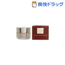 SK-II セルミネーション ディープサージEX(50g)【SK-II】【送料無料】