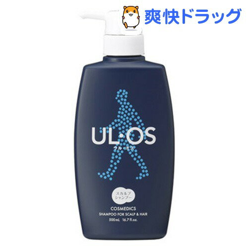 ウルオス(UL・OS／ウル・オス) 薬用スカルプシャンプー(500mL)【ウルオス(UL・OS)】[男性用 ヘアケア]ウルオス(UL・OS／ウル・オス) 薬用スカルプシャンプー / ウルオス(UL・OS) / 男性用 ヘアケア☆送料無料☆