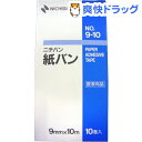 ニチバン 紙バン No.9-10(9mm*10m*10巻・1本入)