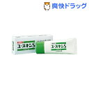 薬用ユースキンS クリーム チューブタイプ(35g)[ボディクリーム]