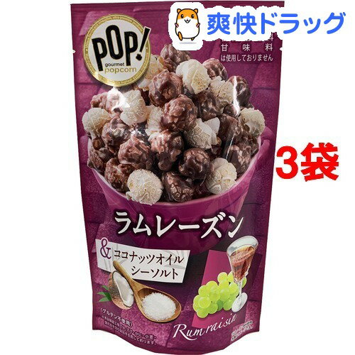 https://thumbnail.image.rakuten.co.jp/@0_mall/soukai/cabinet/14/70614.jpg?_ex=500x500