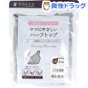 ダッコ ママにやさしいハーフトップ L-LL グレー(1枚入)【ダッコ(dacco)】