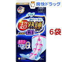 ソフィ 超熟睡ガード420 特に多い日の夜用 羽つき(10枚入*6個セット)【ソフィ】