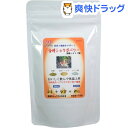 ユービーコーポレーション 金時ショウガパワー(120g)【ユービー】