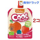 ヴィタビオ クールフルーツ アップル・ストロベリー・ブルーベ...
