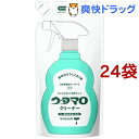 ウタマロ クリーナー 詰替(350ml*24袋セット)【ウタマロ】