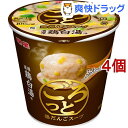 ごろっと鶏だんごスープ 濃厚鶏白湯味(4個セット)