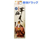 萬世 芋仙人パック 芋焼酎 25度(1800ml)